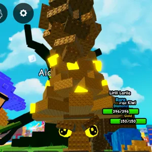 SUPER RARE CHRISTMAS TRE