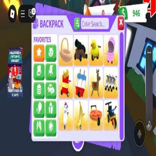 12x Rare Stroller Bundle