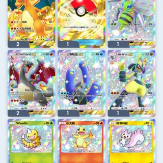 Pokemon Tcgp Account