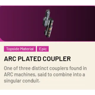 ARC Plated Coupler*1 ARC Raiders