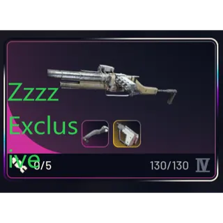 🟢Hullcracker IV*1-130%-best weapon accessories ARC Raiders