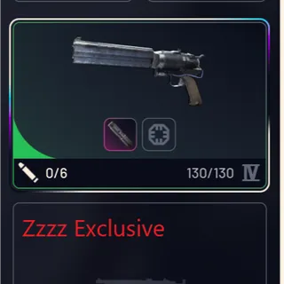 🟢Anvil IV*5-Extended Barrel*5 ARC Raiders