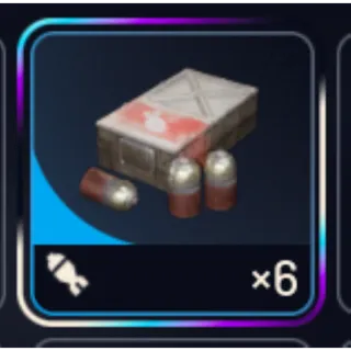 Launcher Ammo*200 ARC Raiders