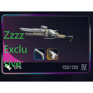 🟢Hullcracker IV*5-130%-best weapon accessories ARC Raiders