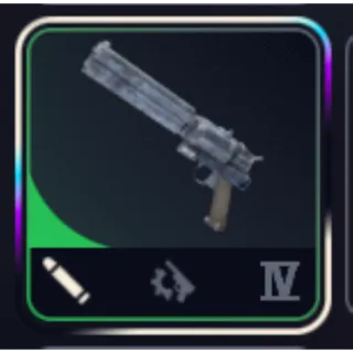 Anvil IV*5 Full durability ARC Raiders