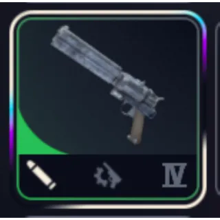 Anvil IV*5 Full durability ARC Raiders