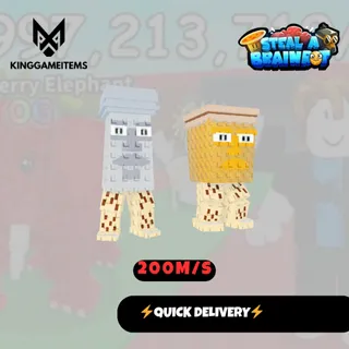 Garama and Madundung | 200M/s