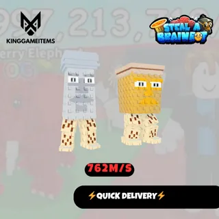 Garama and Madundung | 762M/s