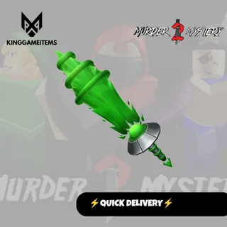 MM2 | Alienbeam