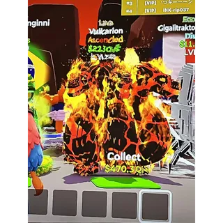 Lava Vulkarion