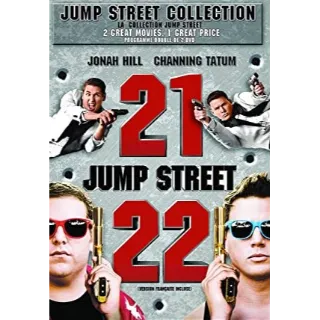 21 Jump Street and 22 Jump Street SD MA MOVIES ANYWHERE REDEEM U.S. US Lot of 2