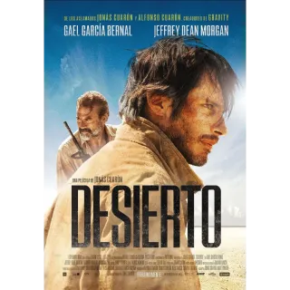 Desierto HD U.S. itunes/appleTV Digital Redeem US will port