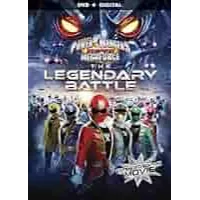 Power Rangers' Super Megaforce: The Legendary Battle SD Vudu/Fandango At Home Digital Redeem U.S. US