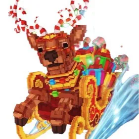 REINITO SLEIGHITO (SAB)