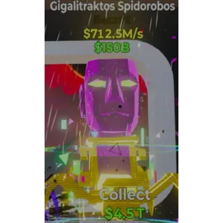 Fortnite steal the brainrot 