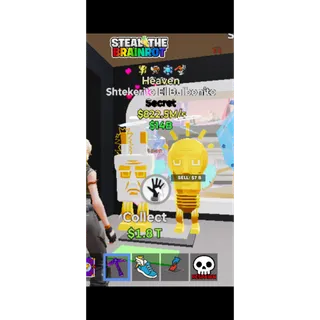 Fortnite steal the brainrot 