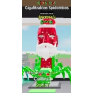 Fortnite steal the brainrot