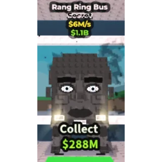 Rang ring bus