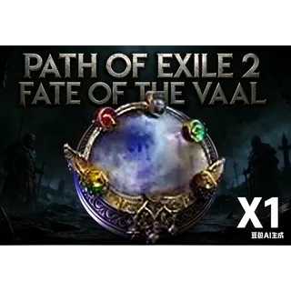 Mirror Of Kalandra - Path of Exile 2 - Fate Of The Vaal -quick delivery