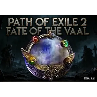 Mirror Of Kalandra/x5/ - Path of Exile 2 - Fate Of The Vaal -quick delivery