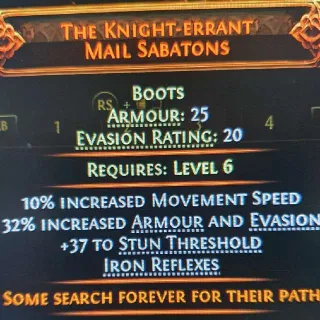 Knight-errant Mail Sab