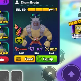 NC CHUM BRUTE