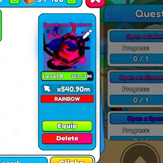 SPECTRUM FRACTURE RAINBO