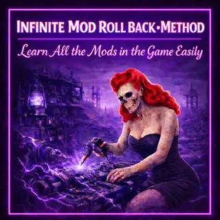 Infinite RollBack Camp