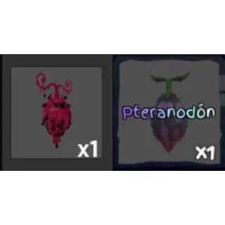 MYTHICAL FRUIT BUNDLE | GPO