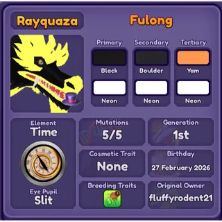 FM FULONG | DRAGON ADVENTURE