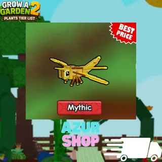 Golden Dragonfly