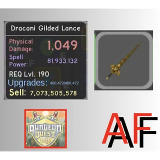 Dracani Gilded Lance