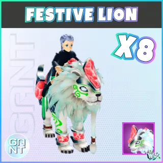 8x Festive Lion Mount