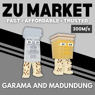Garama and Mandundung 300M/s