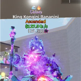King Kongini Bananini