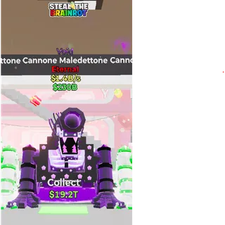 Fortnite: Steal the Brainrot - Void Cannone Maledettone 1,4b/s