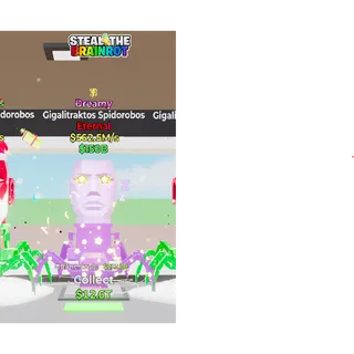 Fortnite: Steal the Brainrot - Dreamy Gigalitraktos Spidorobos 562,5m/s