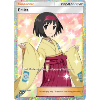 Erika Trainer Full Art 2 Stars Pokemon TCG Pocket