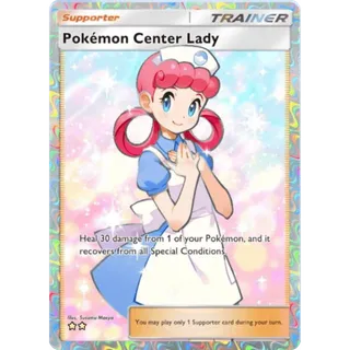 Pokemon Center Lady Trainer FA 2 Star Pokemon TCG Pocket