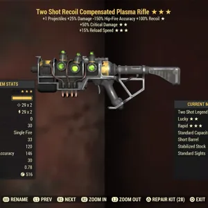 Weapon | TS5015 Plasma Rifle