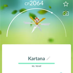 Kartana: Extra small