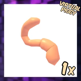 Brainworm