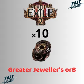 Greater Jeweller's orb