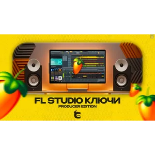 FL Studio 2024 Producer Edition [12 MONTHS]