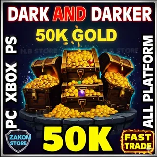 DARK AND DARKER Gold | 50K