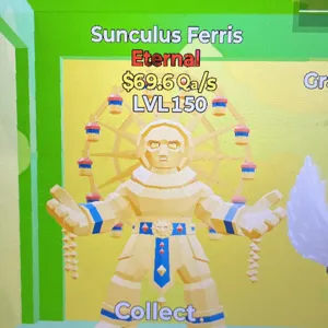 Sunculus Ferris
