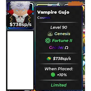 VAMPIRE GUJO MAX TRAIT AND GRADE 738sp/s | ANIME DICE