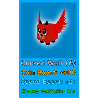 Other 2x Cursed Wolf In Game Items Gameflip - update 27 magnet simulator roblox