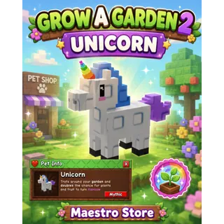 UNICORN - GROW A GARDEN 2 | GAG 2