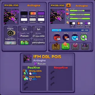 ARCHOGINE | FM DBL POIS | DRAGON ADVENTURES